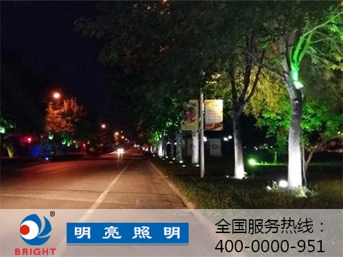 優(yōu)質(zhì)的亮化照明工程公司是怎樣煉成的？