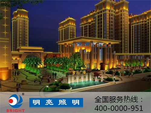 如何讓樓體亮化設計方案與施工效果契合？