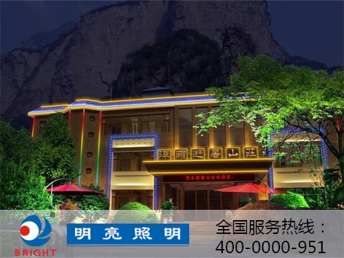 什么是亮化工程照明？