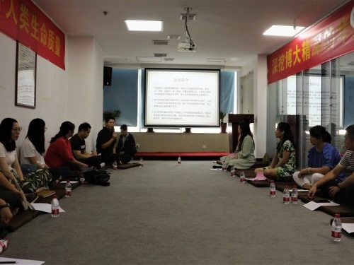 明亮照明總經(jīng)理荊明慧受邀髓友匯網(wǎng)絡(luò)營銷扒皮會(huì) 明亮照明總經(jīng)理荊明慧受邀髓友匯網(wǎng)絡(luò)營銷扒皮會(huì)